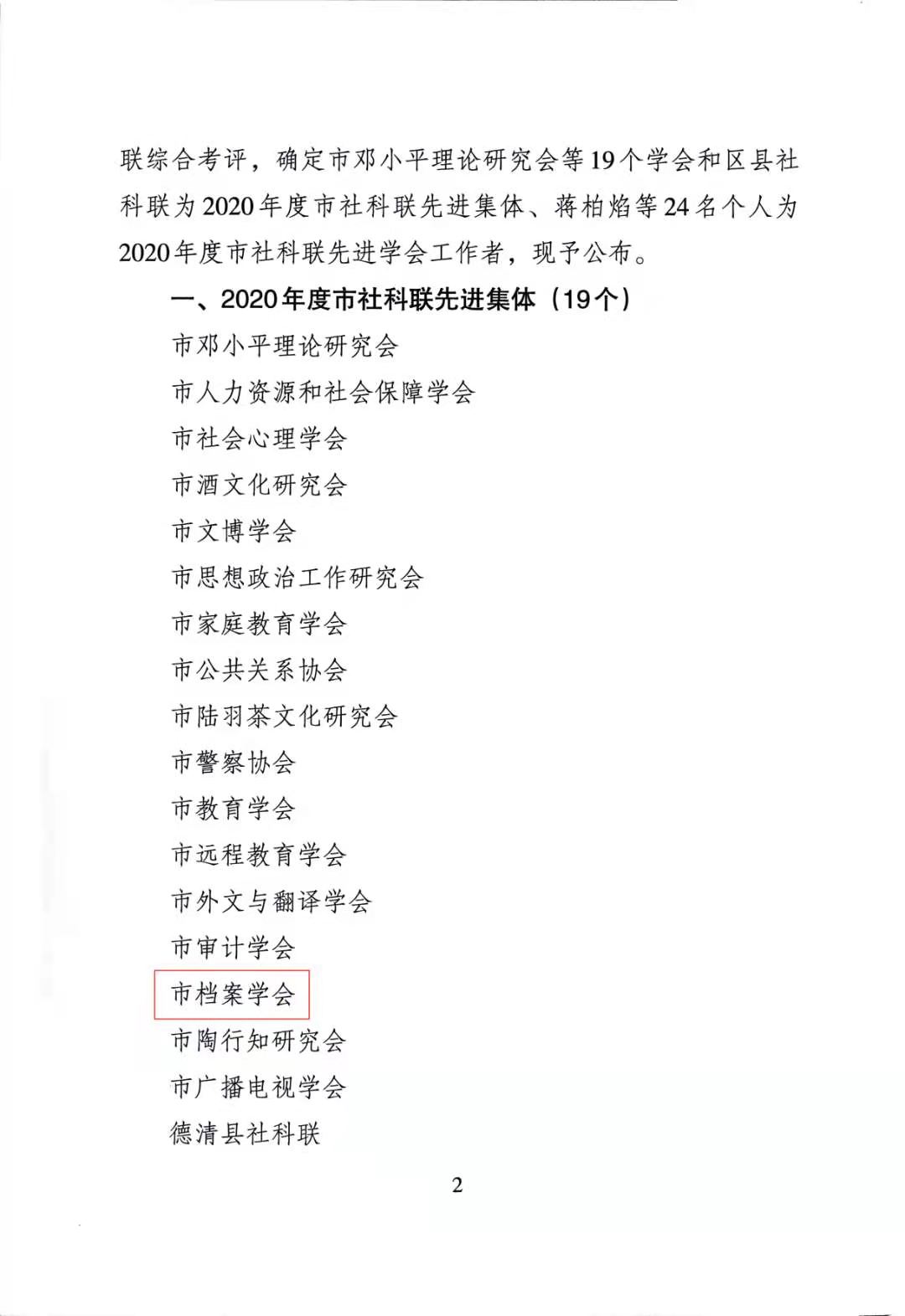 941a1a0ddab08d4cd7f26ddd4881fca.jpg