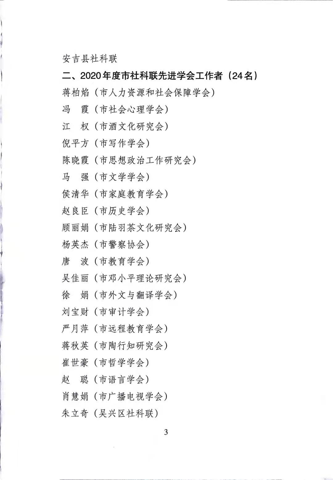 9dd2f29ed2f01fdd6aa103db66ecc84.jpg