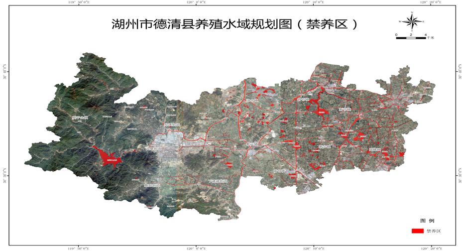 德清 禁养区