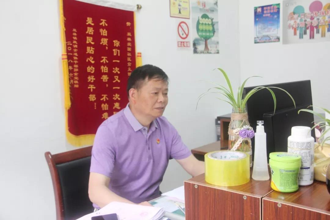 微信图片_20191017141057
