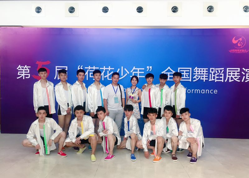 微信图片_20190214144743