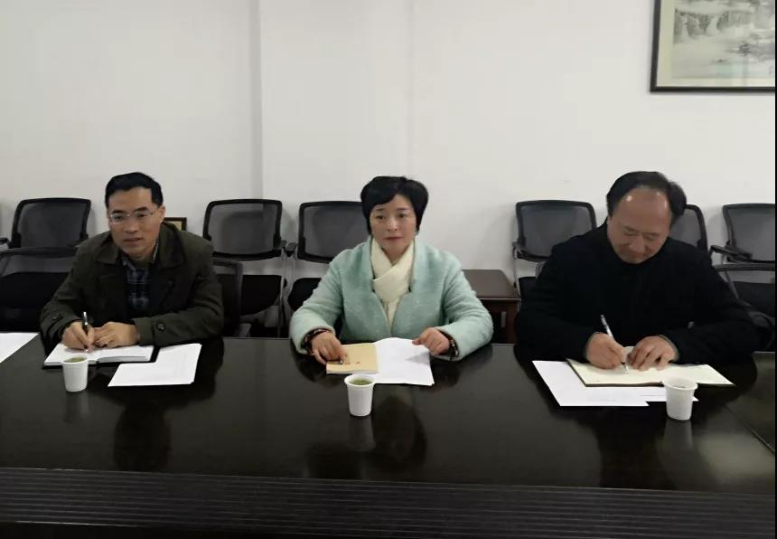 微信图片_20200316092716
