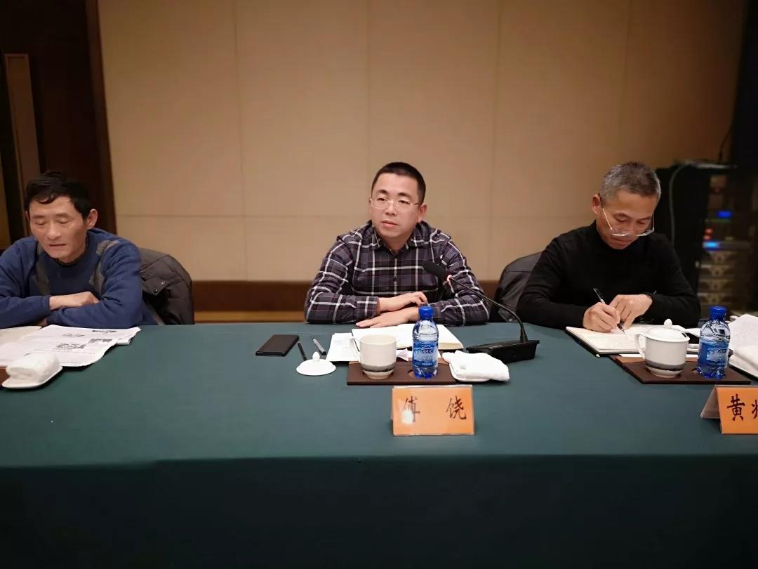微信图片_20200316094403