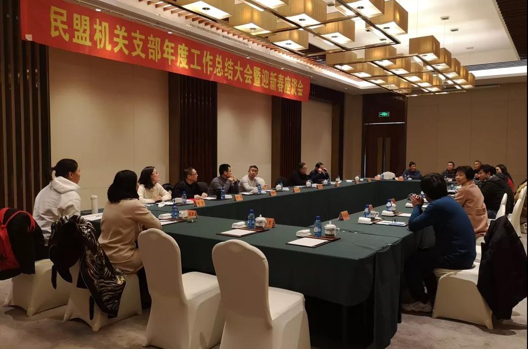 微信图片_20200316094356