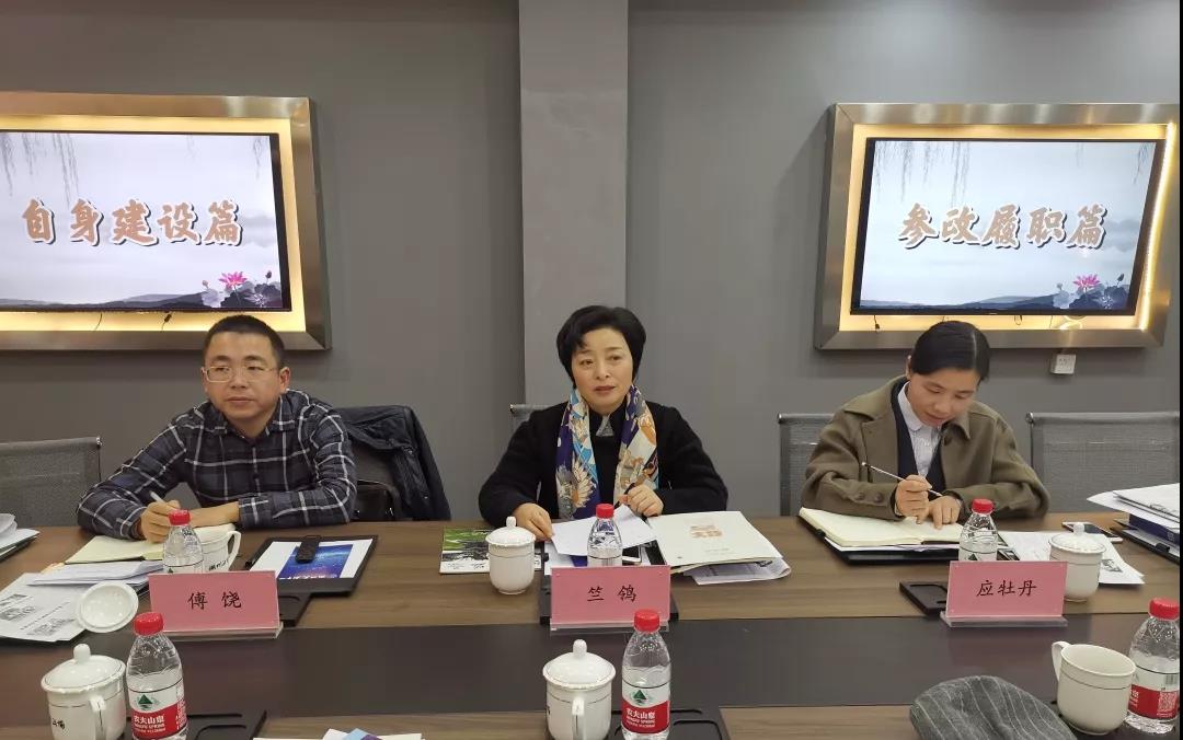 微信图片_20200316095608