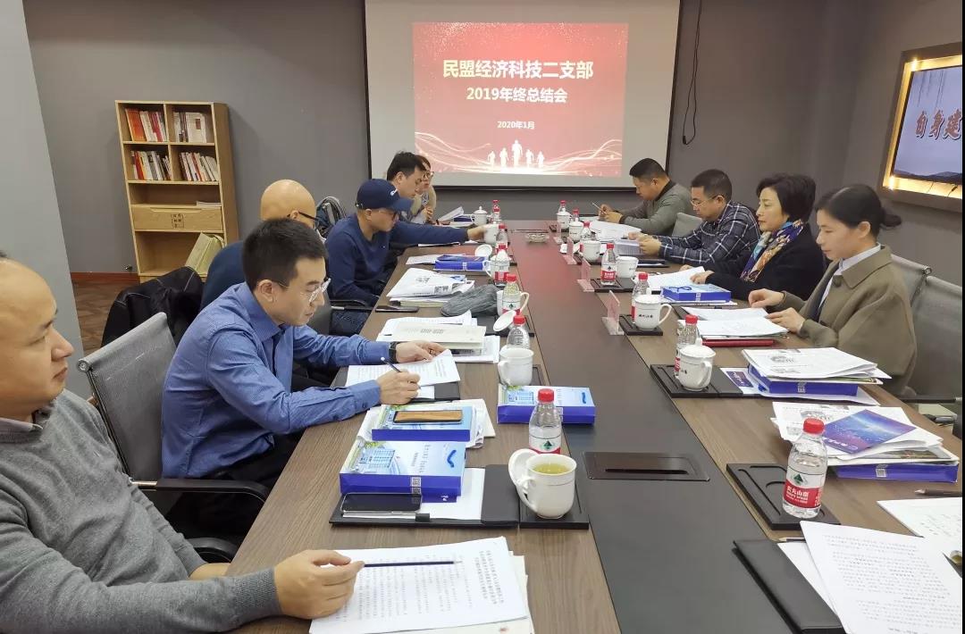 微信图片_20200316095603