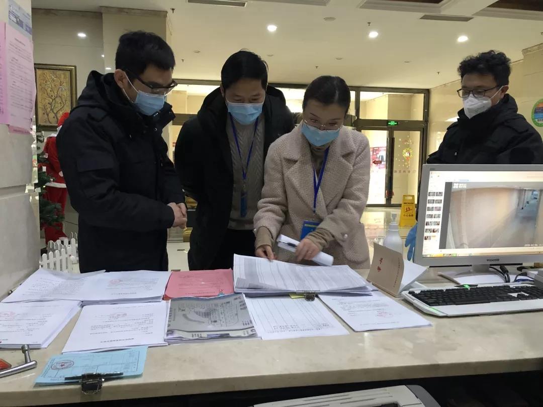 微信图片_20200317084450