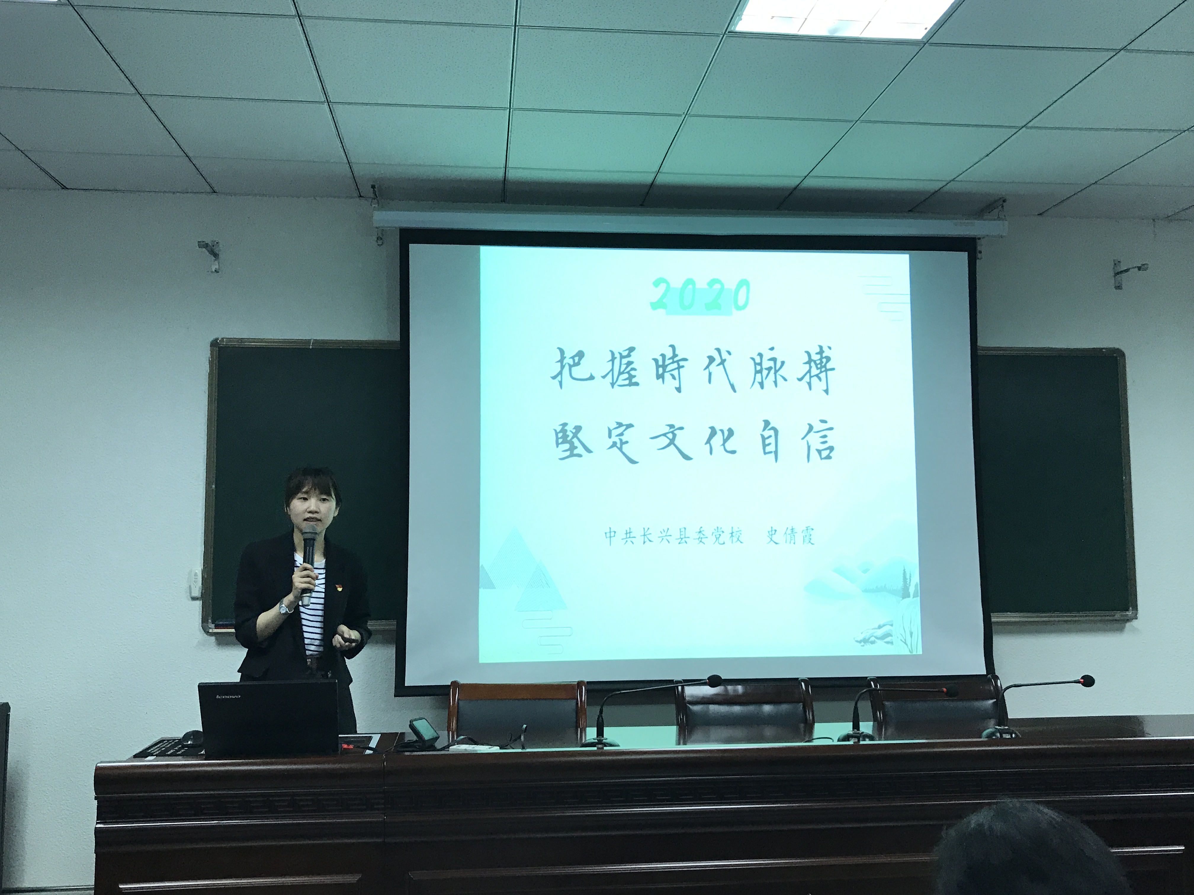 微信图片_20200508183644