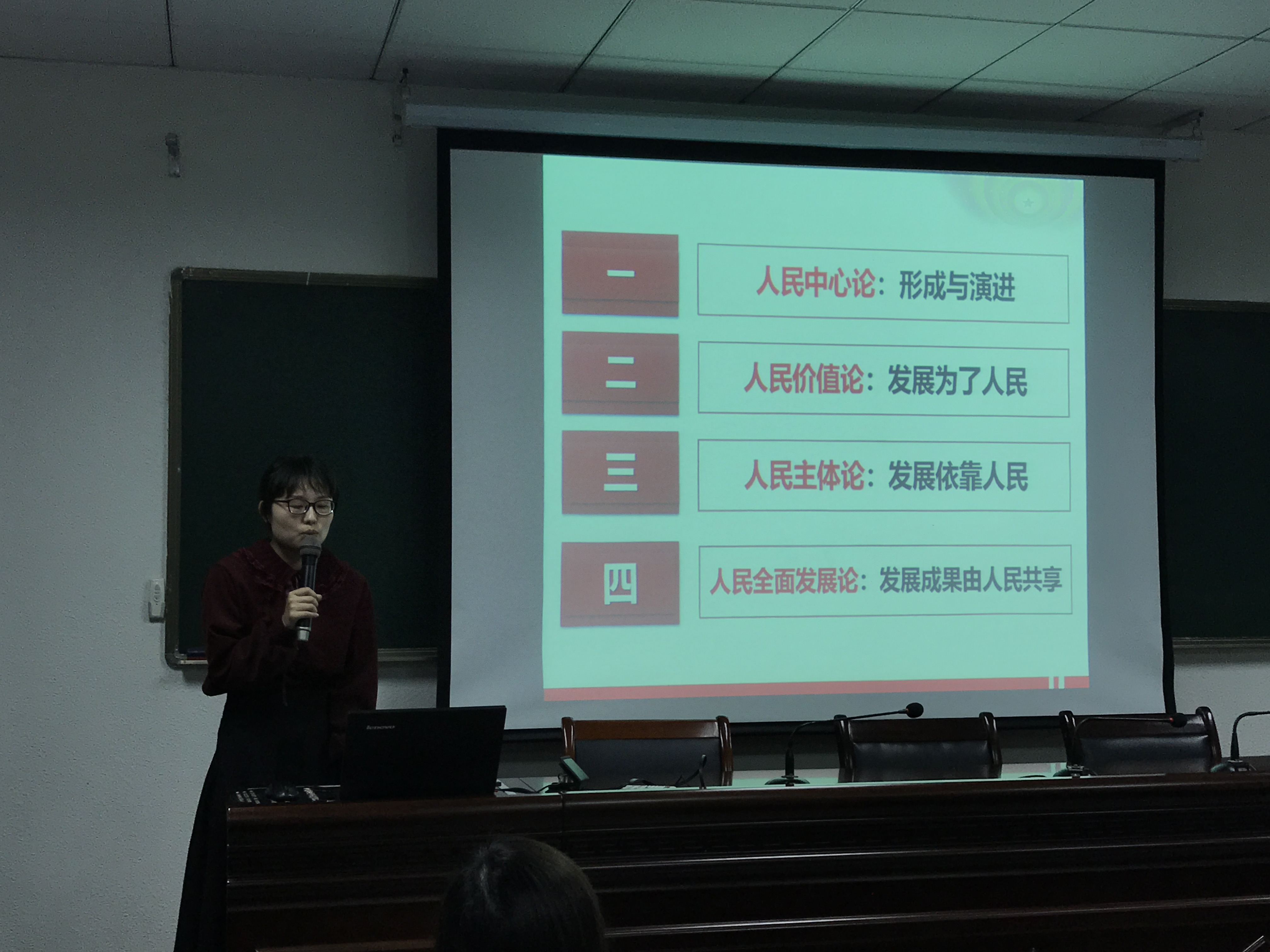 微信图片_20200508183541