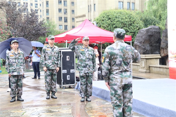 微信图片_20200918160509