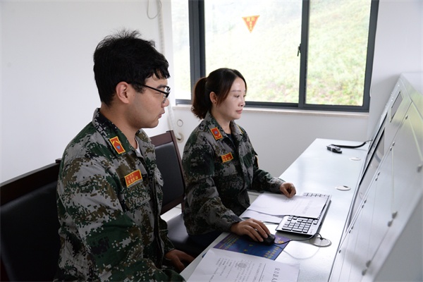 微信图片_20200918160425