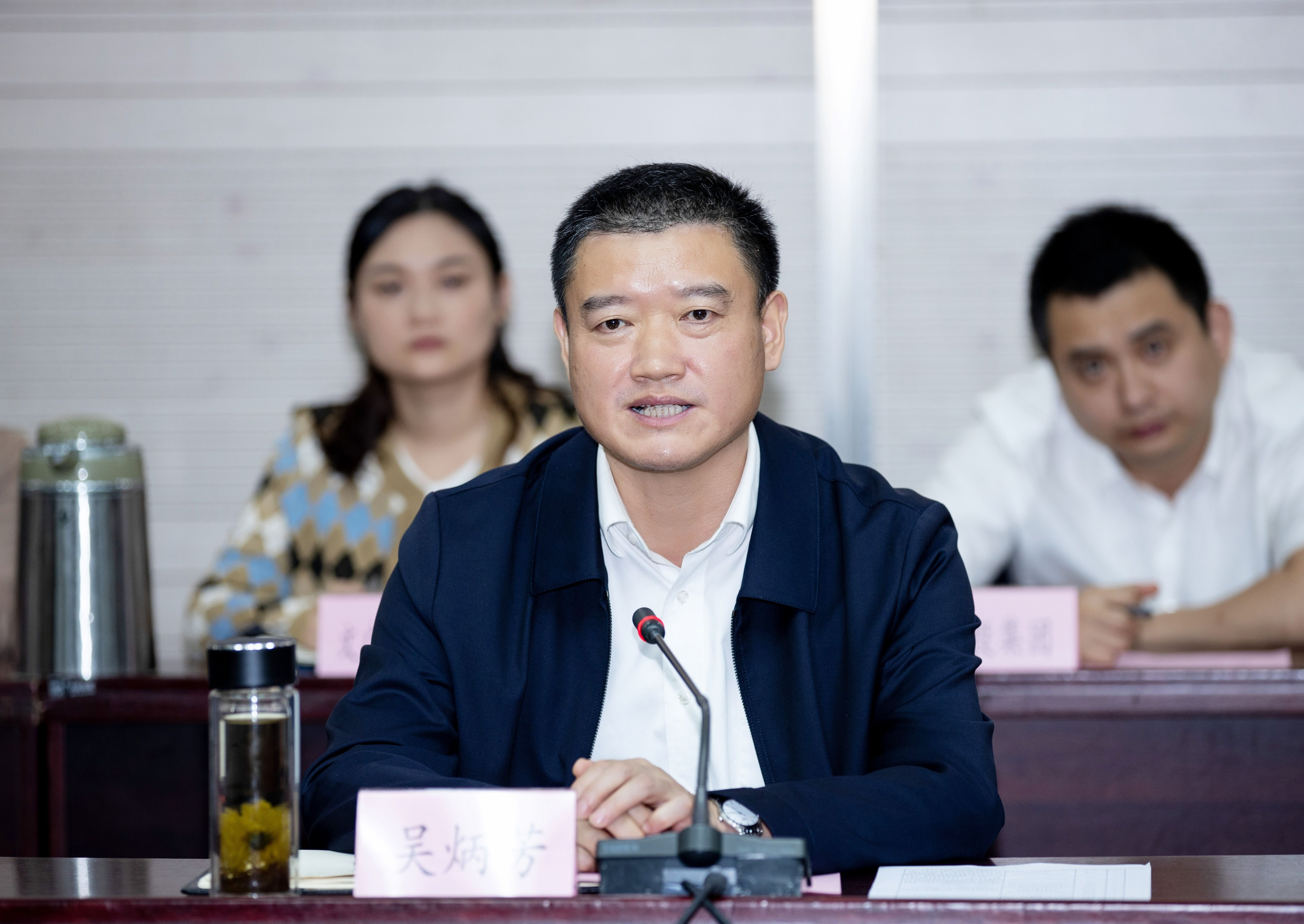 跨促会3(1)