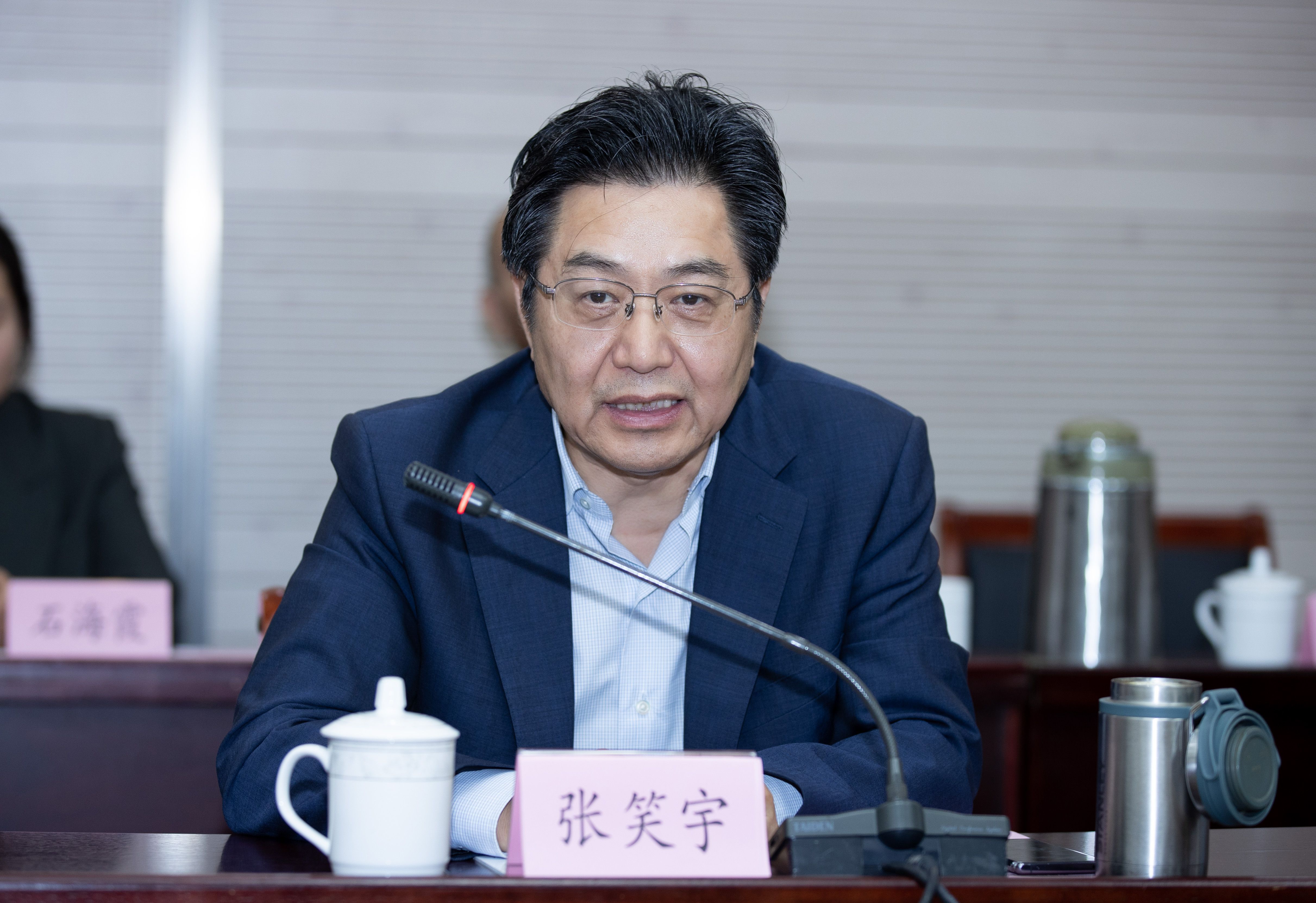 跨促会2(1)