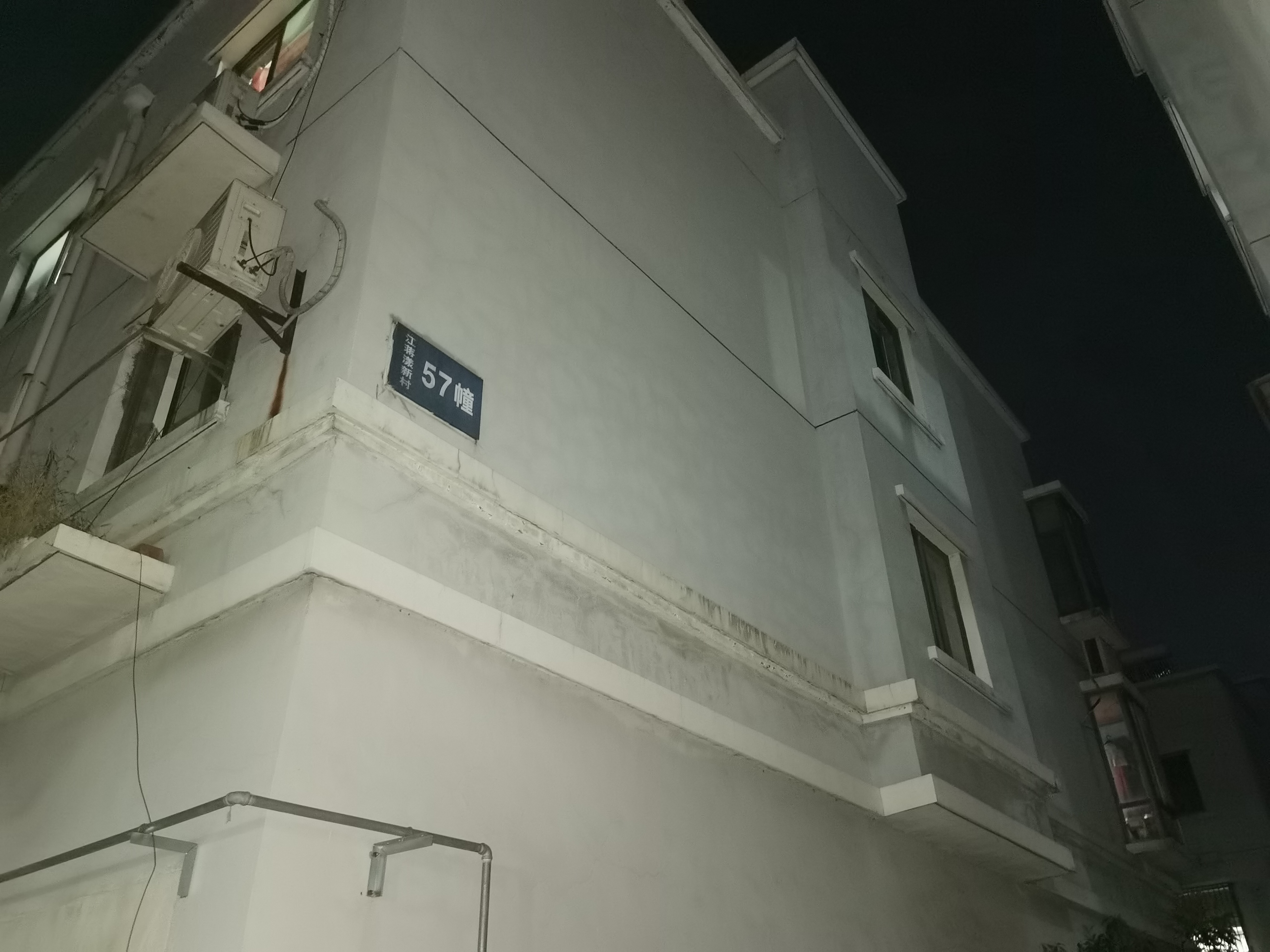 微信图片_20201028104934