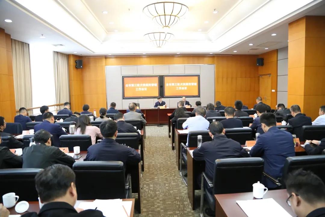 微信图片_20201111152020