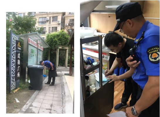 从严查处,力推垃圾分类违法必究