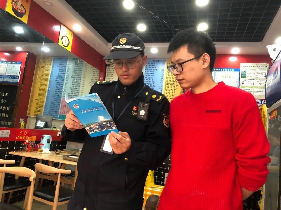 微信图片_20201122100531