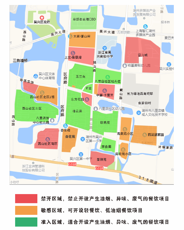 微信图片_20201122100434