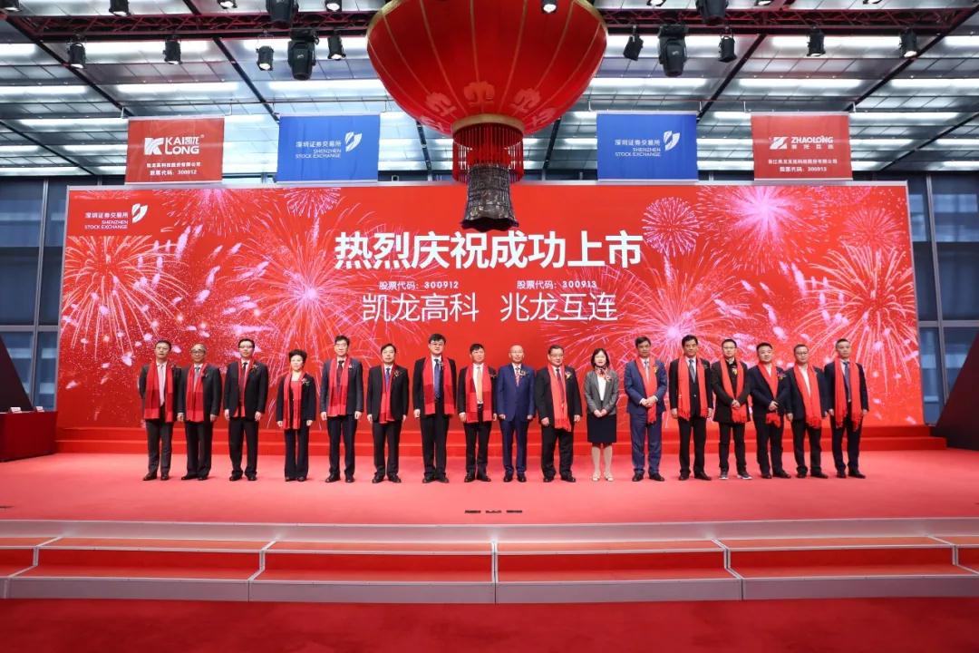 微信图片_20201214171124