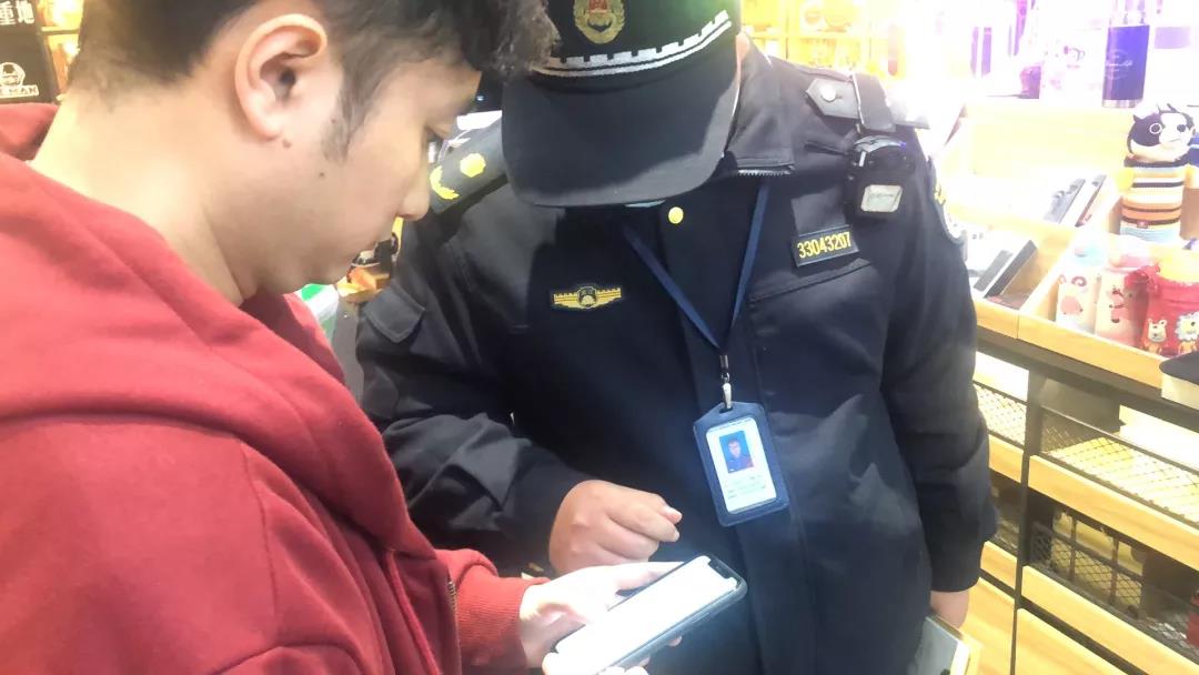微信图片_20201225213710