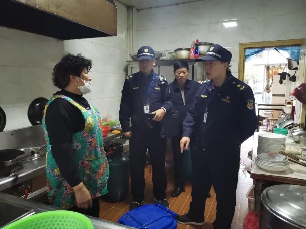 微信图片_20201225222105