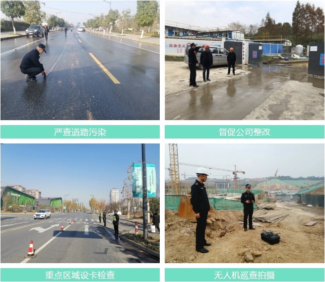 加强源头管理管控