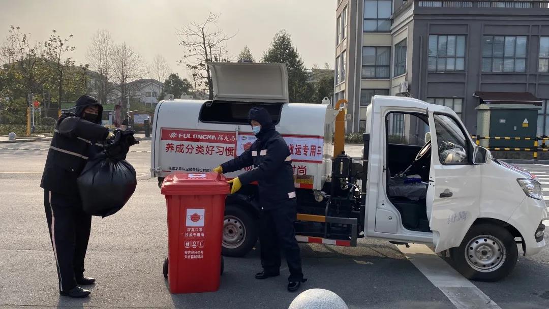 微信图片_20210110164107