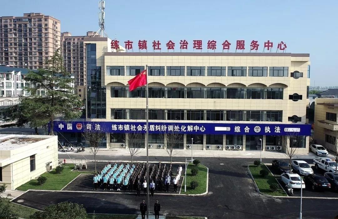 微信图片_20210110164046