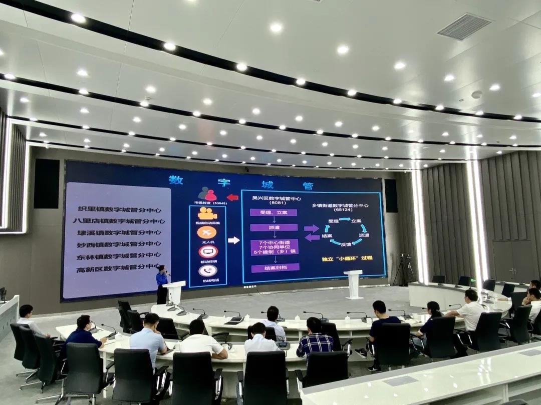 微信图片_20210110164149