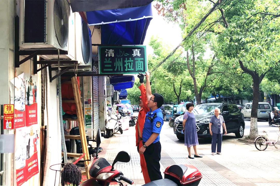 微信图片_20210110164135