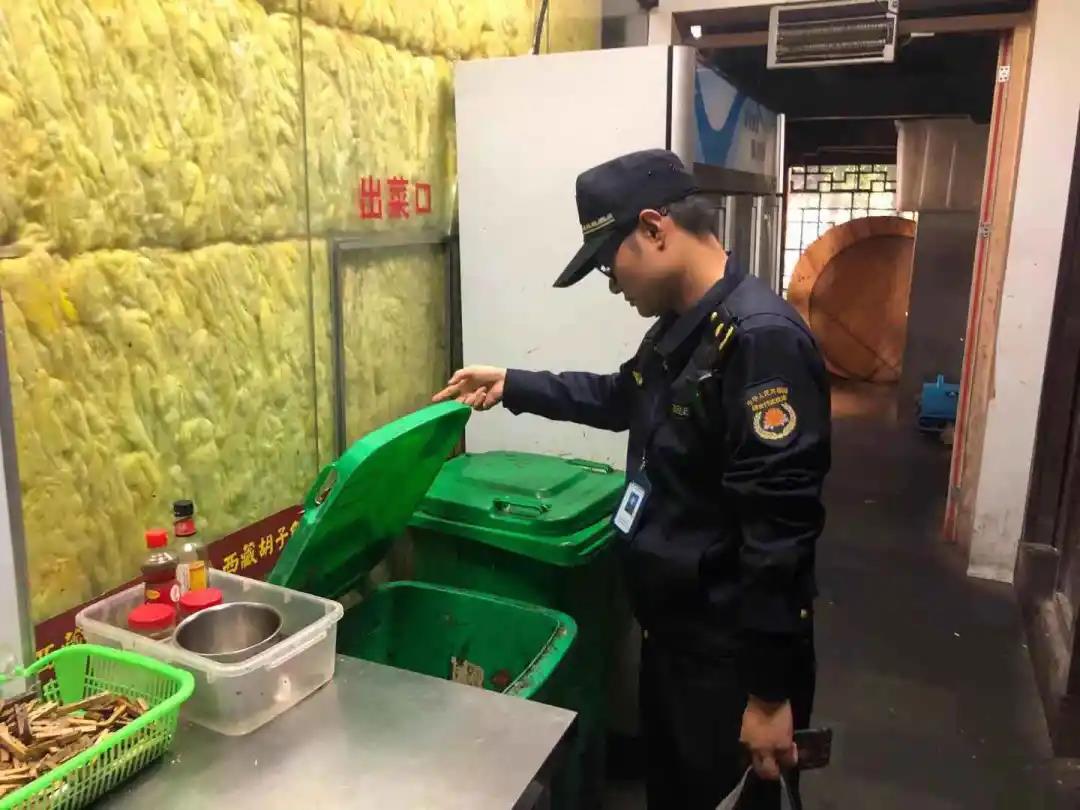 微信图片_20210110164127