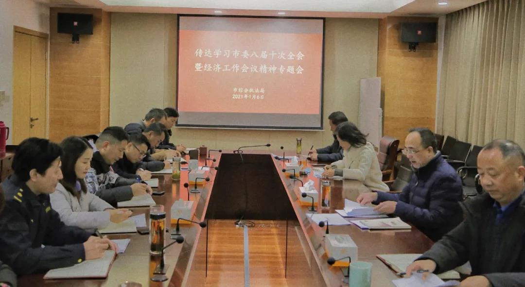 微信图片_20210110181017