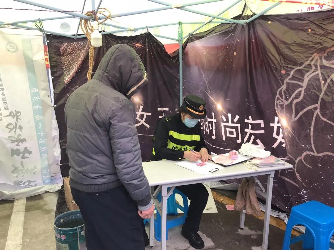 微信图片_20210110183414