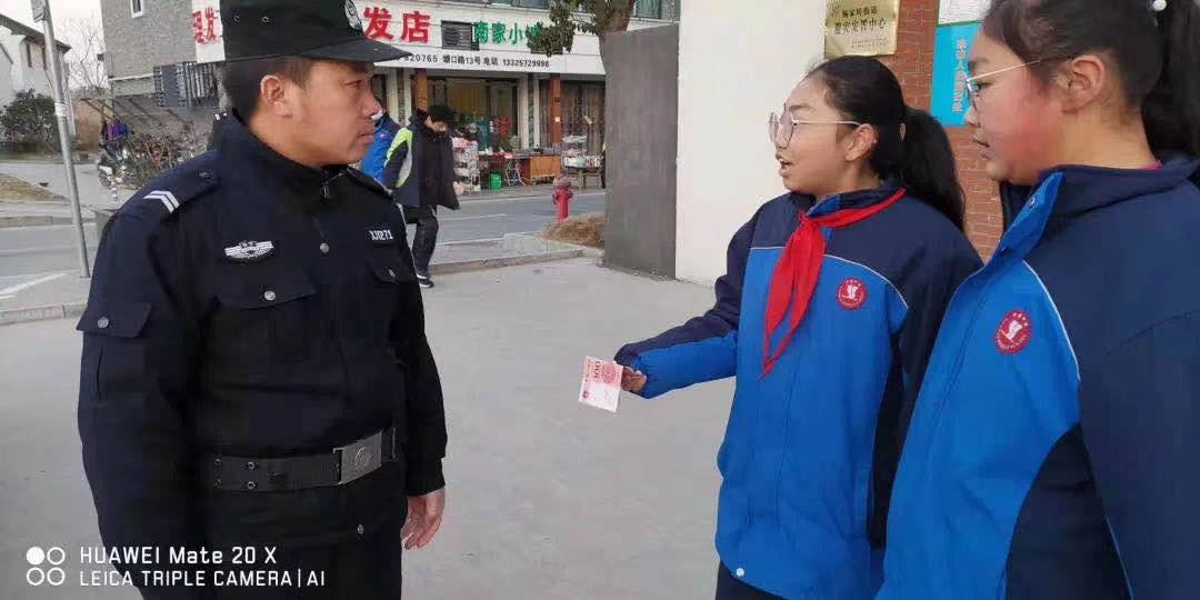 杨家埠街道:拾金不昧好少年 平凡善举新风尚