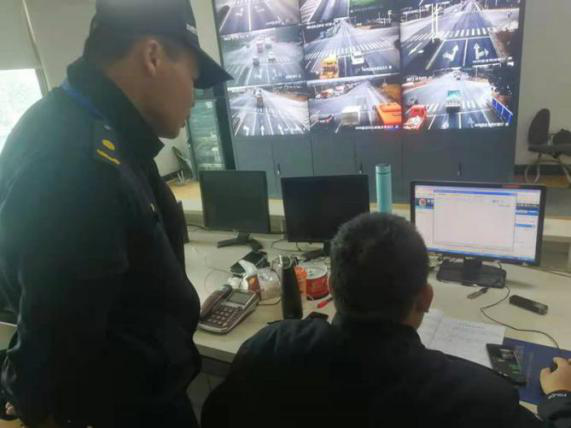 微信图片_20210124160810