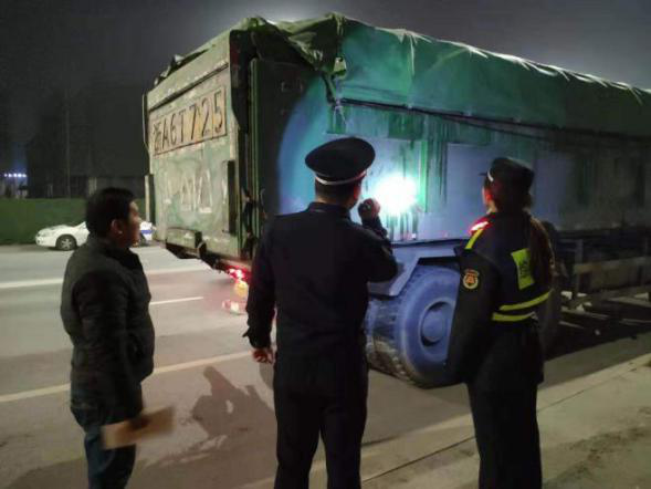 微信图片_20210124160749