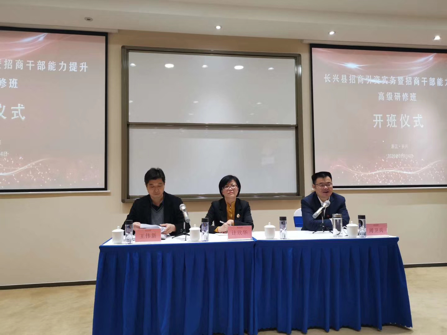 图片3_98233图片3