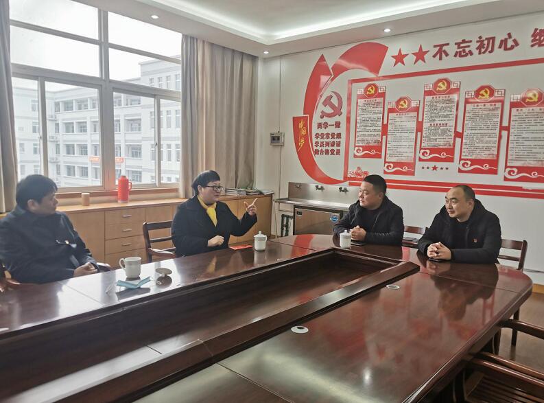 QQ截图20210202113129