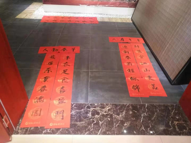 微信图片_20210206152711_副本