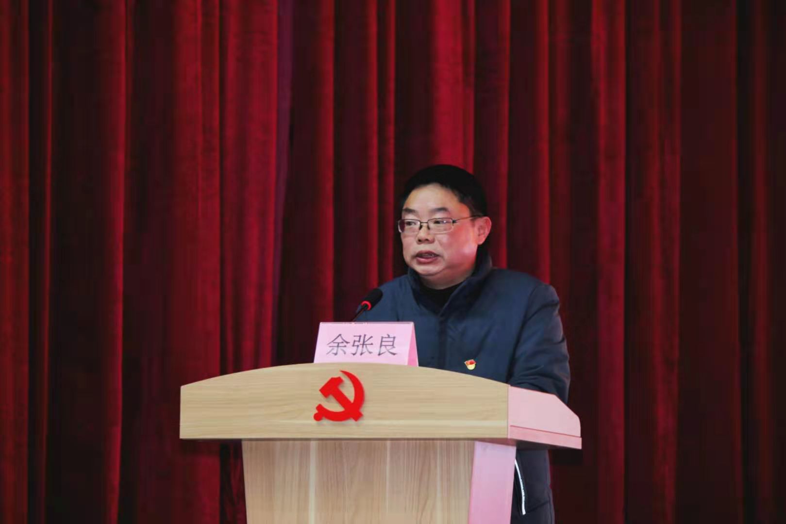 微信图片_20210207154742