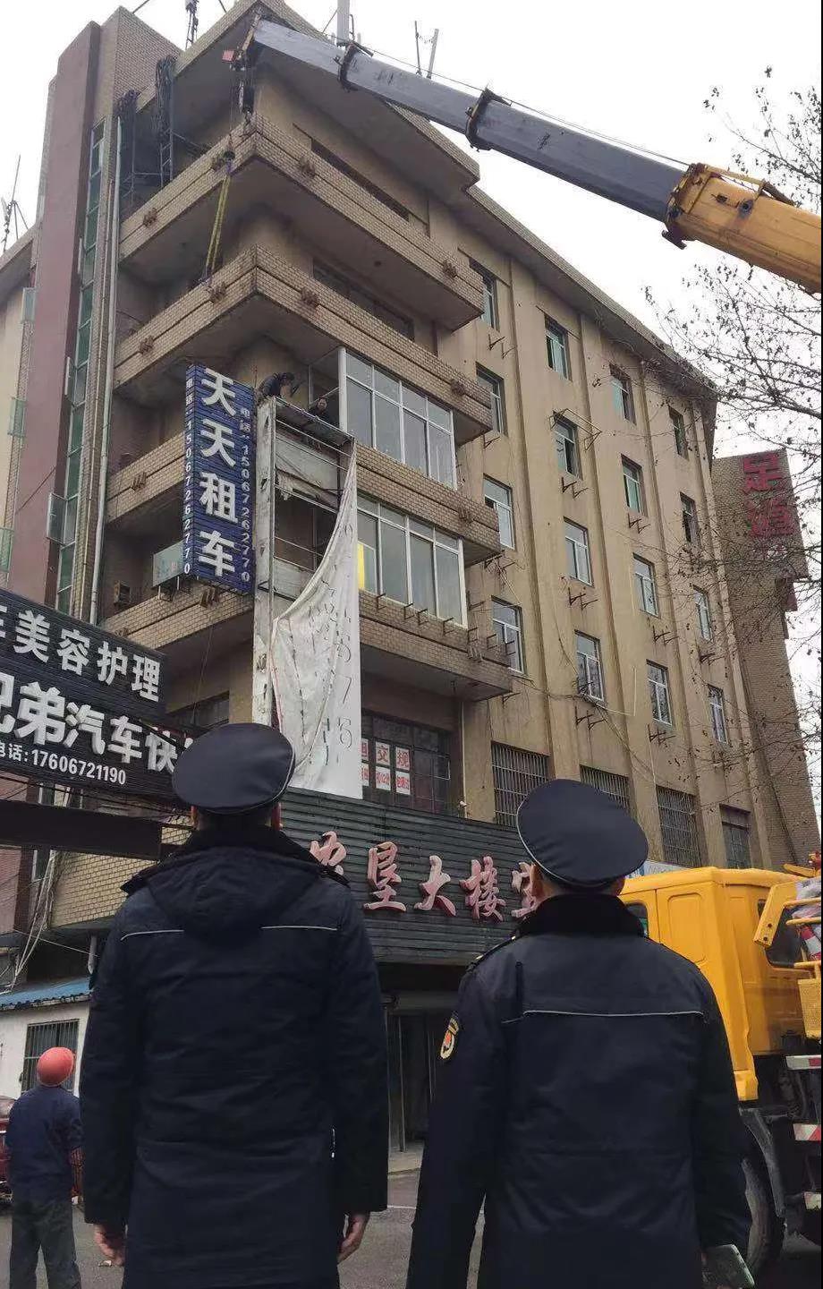 微信图片_20210219152403