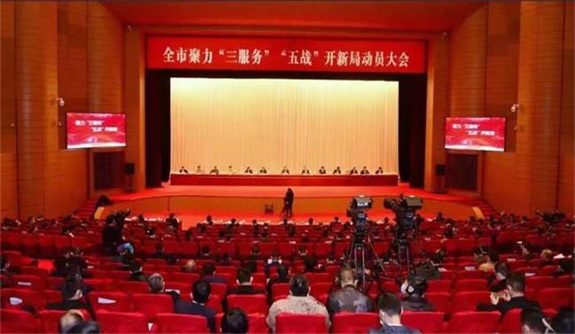 微信图片_20210222111737