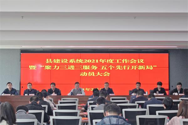 微信图片_20210222165525