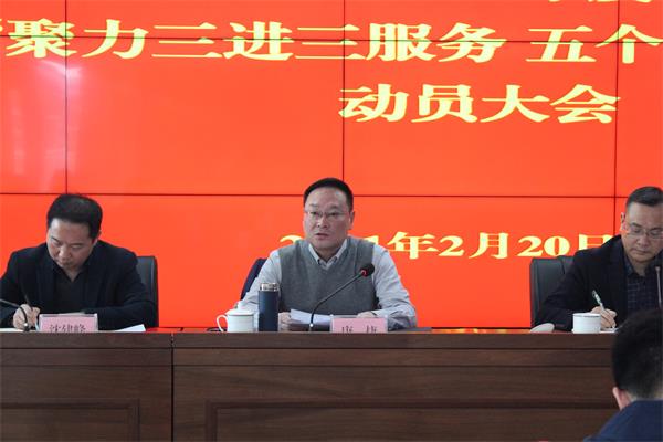 微信图片_20210222165534