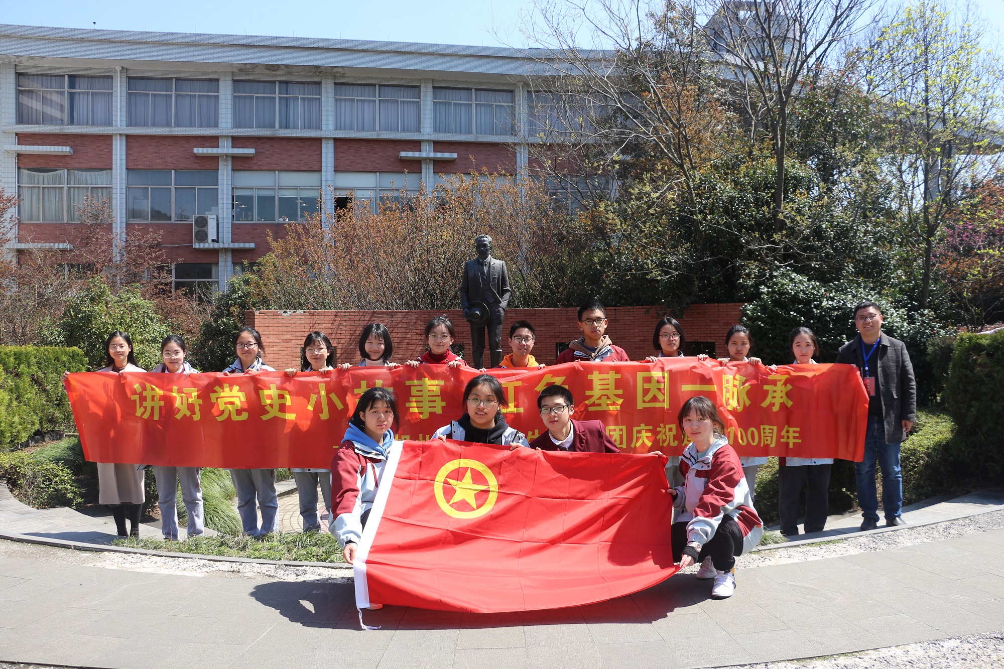 微信图片_20210326105500