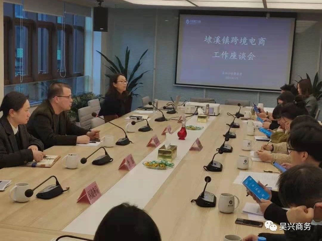 微信圖片_20210329083238