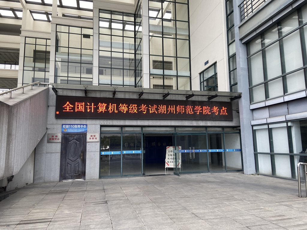 QQ图片20210329161545