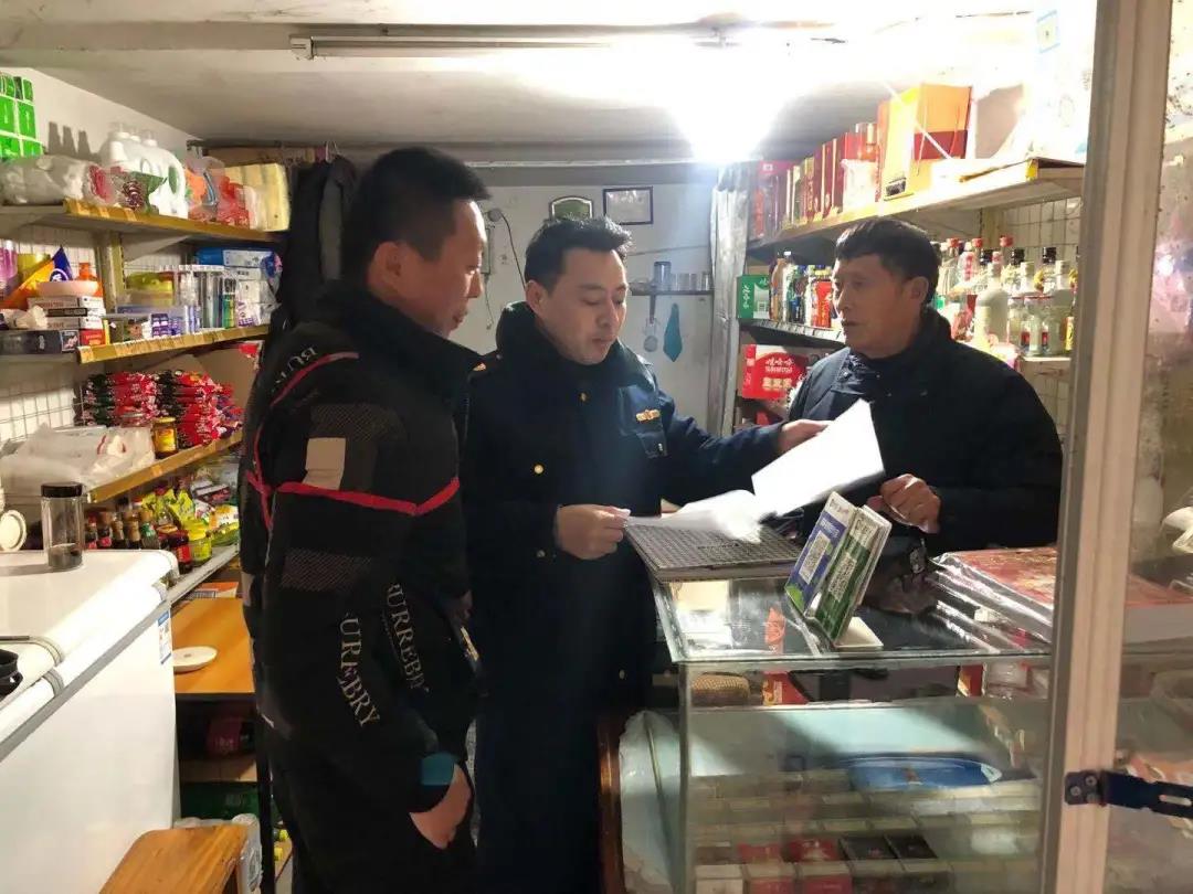 微信图片_20210402205156