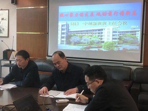 微信图片_20210406081639_副本