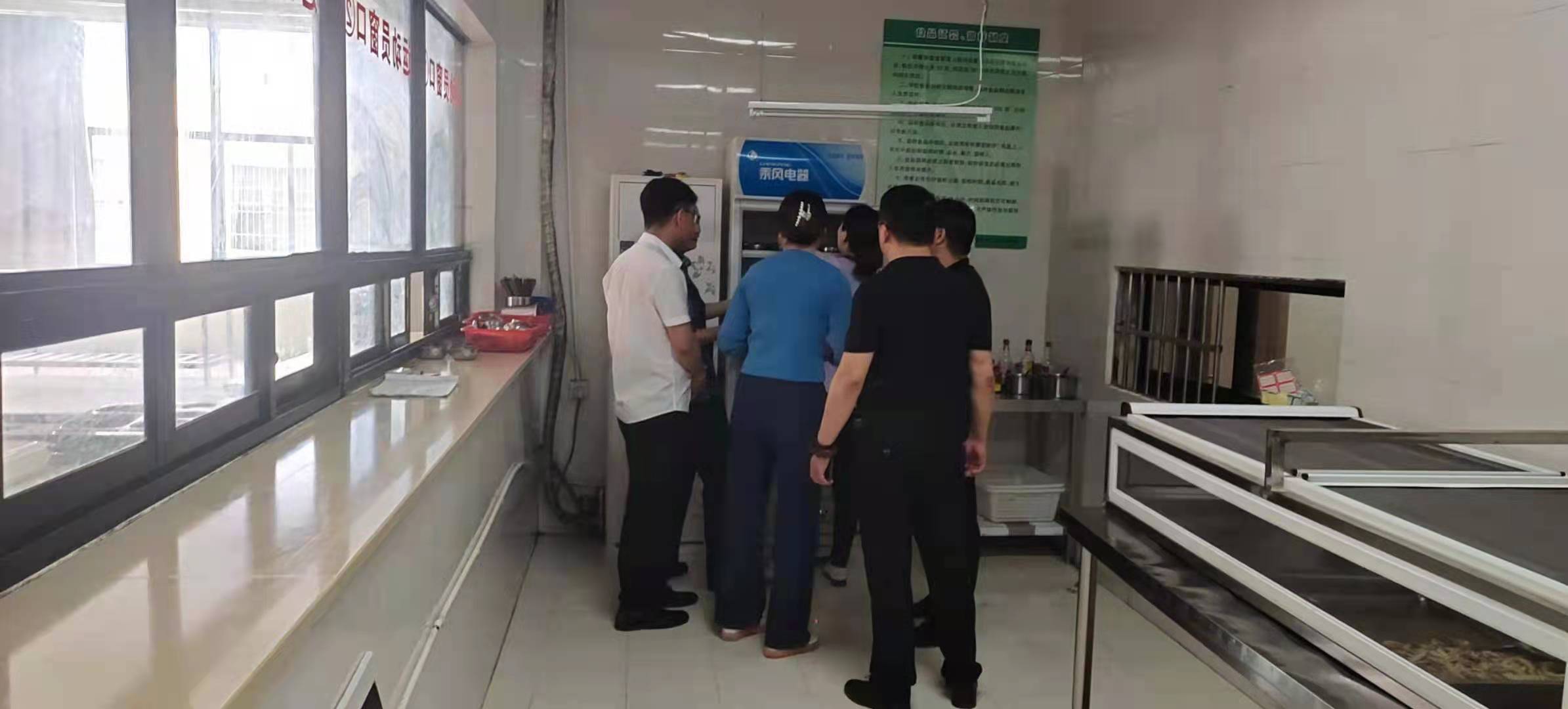 微信图片_20200323101206